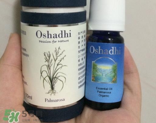 oshadhi玫瑰草精油怎么样_O家玫瑰草精油好用吗 oshadhi玫瑰草精油怎么样_O家玫瑰草精油好用吗