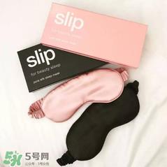 slip眼罩国内有卖吗?slip眼罩中国有专柜吗? slip眼罩国内有卖吗?slip眼罩中国有专柜吗?