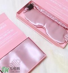 slip眼罩国内有卖吗?slip眼罩中国有专柜吗? slip眼罩国内有卖吗?slip眼罩中国有专柜吗?