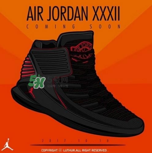 air jordan 32是什么样的?air jordan 32实物谍照曝光 air jordan 32是什么样的?air jordan 32实物谍照曝光