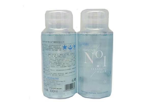 卸妆水会把皮肤擦薄吗 卸妆水的副作用 卸妆水会把皮肤擦薄吗 卸妆水的副作用