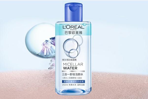 卸妆水会把皮肤擦薄吗 卸妆水的副作用 卸妆水会把皮肤擦薄吗 卸妆水的副作用