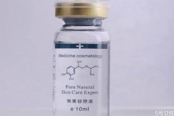 熊果苷要避光使用吗 熊果苷原液多久用一次 熊果苷要避光使用吗 熊果苷原液多久用一次