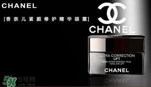 香奈儿眼霜哪款好?香奈儿眼霜适合年龄段 香奈儿眼霜哪款好?香奈儿眼霜适合年龄段