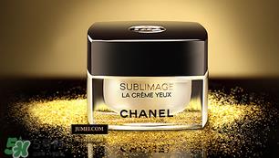 香奈儿眼霜哪款好?香奈儿眼霜适合年龄段 香奈儿眼霜哪款好?香奈儿眼霜适合年龄段