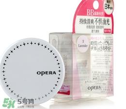 娥佩兰散粉怎么样?娥佩兰散粉色号试色 娥佩兰散粉怎么样?娥佩兰散粉色号试色