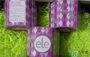 ele睡眠面膜真假怎么辨别?ele睡眠面膜真假鉴别图