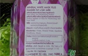 ele睡眠面膜真假怎么辨别?ele睡眠面膜真假鉴别图