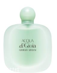 阿玛尼女士香水哪款好?阿玛尼女士香水多少钱 阿玛尼女士香水哪款好?阿玛尼女士香水多少钱