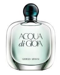 阿玛尼女士香水哪款好?阿玛尼女士香水多少钱 阿玛尼女士香水哪款好?阿玛尼女士香水多少钱