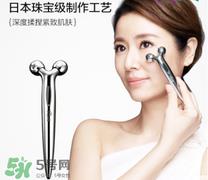 refa美容仪每天用多久 refa美容仪一天用几次