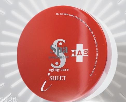 去眼袋眼膜哪个牌子好?去眼袋眼膜品牌排行榜前十强 去眼袋眼膜哪个牌子好?去眼袋眼膜品牌排行榜前十强