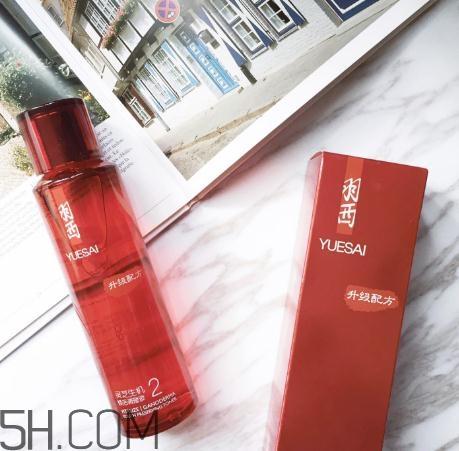 羽西灵芝生机焕活调理液多少钱?羽西灵芝水价格 羽西灵芝生机焕活调理液多少钱?羽西灵芝水价格