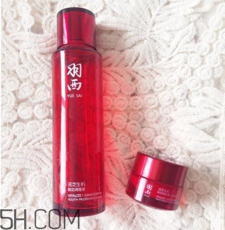 羽西灵芝生机焕活调理液多少钱?羽西灵芝水价格 羽西灵芝生机焕活调理液多少钱?羽西灵芝水价格