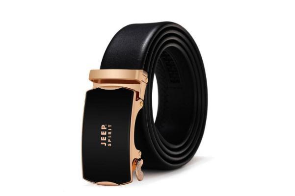 皮带哪个牌子质量最好 皮带的尺寸 皮带哪个牌子质量最好 皮带的尺寸