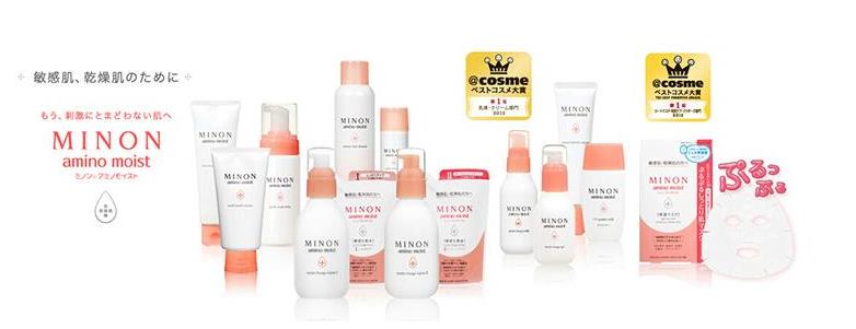 minon氨基酸水乳好用吗？日本的敏感肌护肤品牌