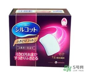 尤妮佳三分之一化妆棉和二分之一化妆棉哪个好? 尤妮佳三分之一化妆棉和二分之一化妆棉哪个好?