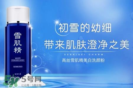 雪肌精适合什么季节?雪肌精适合冬天用吗? 雪肌精适合什么季节?雪肌精适合冬天用吗?