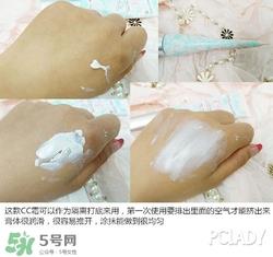 花皙蔻护肤品怎么样?花皙蔻护肤品好用吗? 花皙蔻护肤品怎么样?花皙蔻护肤品好用吗?