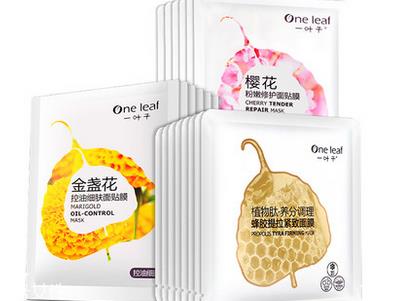 韩束和一叶子哪个好 韩束和一叶子区别 韩束和一叶子哪个好 韩束和一叶子区别