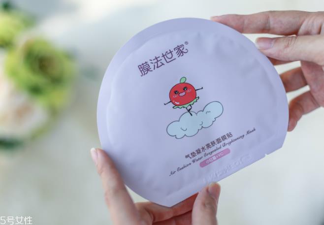 膜法世家气垫面膜多少钱 膜法世家气垫面膜价格 膜法世家气垫面膜多少钱 膜法世家气垫面膜价格