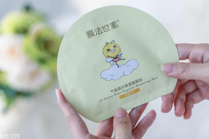 膜法世家气垫面膜多少钱 膜法世家气垫面膜价格 膜法世家气垫面膜多少钱 膜法世家气垫面膜价格