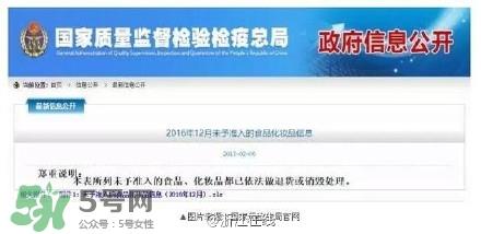 面膜为什么会有粪大肠菌群?面膜有粪大肠菌群有什么危害? 面膜为什么会有粪大肠菌群?面膜有粪大肠菌群有什么危害?