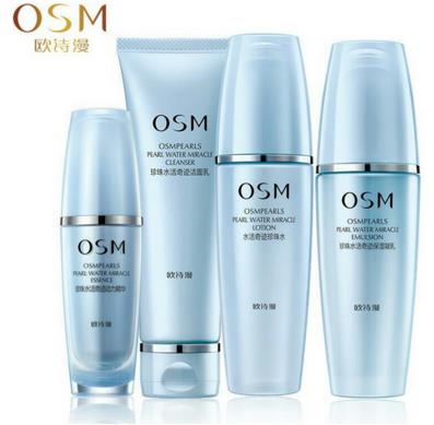 韩束适合什么肤质 韩束和欧诗漫有哪些差别 韩束适合什么肤质 韩束和欧诗漫有哪些差别