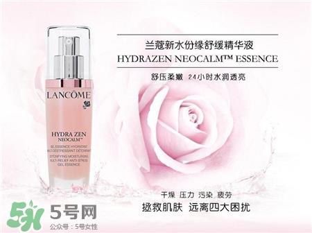 补水精华排行榜 补水精华推荐 补水精华排行榜 补水精华推荐