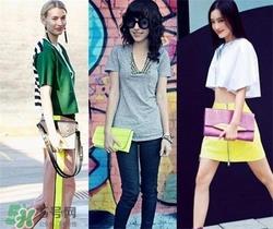 荧光色衣服怎么搭配？荧光色衣服怎么搭配好看？