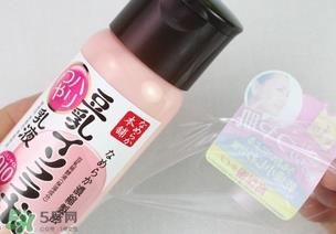 sana莎娜豆乳q10乳液适合什么肤质?sana豆乳q10乳液适合年龄 sana莎娜豆乳q10乳液适合什么肤质?sana豆乳q10乳液适合年龄