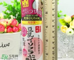 sana莎娜豆乳q10乳液适合什么肤质?sana豆乳q10乳液适合年龄 sana莎娜豆乳q10乳液适合什么肤质?sana豆乳q10乳液适合年龄