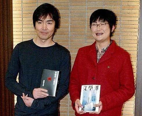 东野圭吾个人资料写真作品