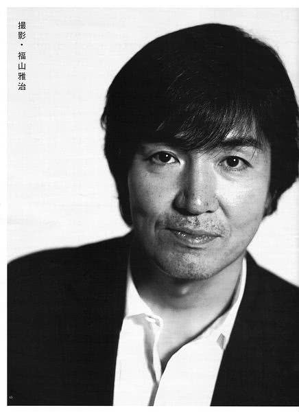 东野圭吾个人资料写真作品