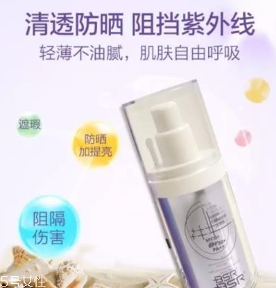 博生能化妆品怎么样?小心铅汞超标 博生能化妆品怎么样?小心铅汞超标