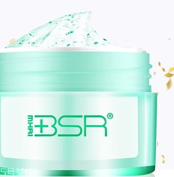 博生能化妆品怎么样?小心铅汞超标 博生能化妆品怎么样?小心铅汞超标