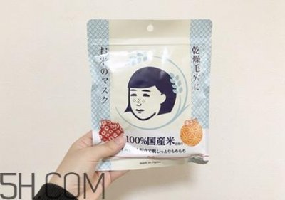 ​石泽研究所大米面膜多少钱？石泽研究所大米面膜真假辨别