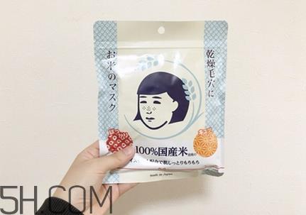 石泽研究所大米面膜多少钱?石泽研究所大米面膜真假辨别 石泽研究所大米面膜多少钱?石泽研究所大米面膜真假辨别