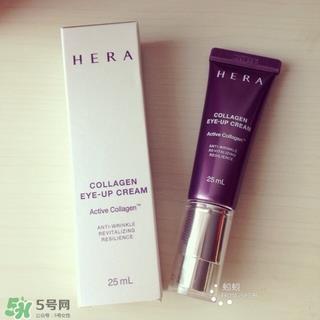 hera眼霜怎么样?赫拉眼霜好用吗?