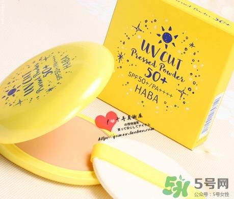 haba粉饼好用吗?haba粉饼多少钱怎么用? haba粉饼好用吗?haba粉饼多少钱怎么用?