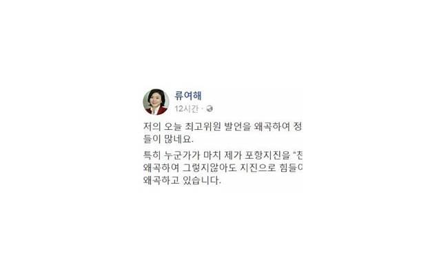 不守妇道的“婊女”都有的特征,以下3个“方面”一清二楚 不守妇道的“婊女”都有的特征,以下3个“方面”一清二楚