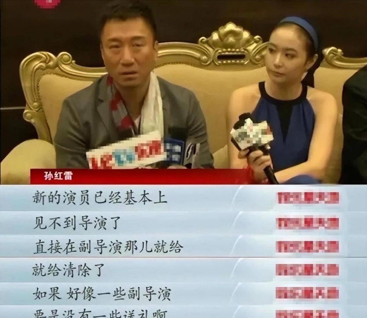 娱乐圈的拜高踩低，在高叶身上展现得淋漓尽致