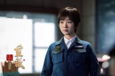 ​《重启》白昊天身份大揭秘