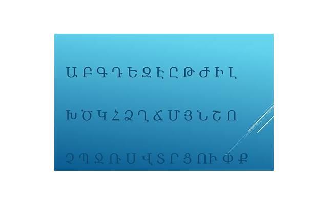 世故圆滑的意思（世故圆滑的意思是啥）