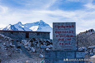 ​重磅！77所大学入选“珠峰计划”，288个基础学科基地名单公布