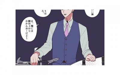 ​理想爱爱时间是多久？