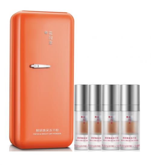 花间堂护肤鲜妍焕采冻干粉 科技解锁抗老新秘诀