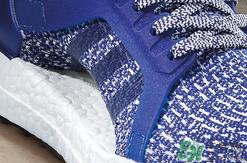adidas ultraboost最新配色mystery blue神秘蓝多少钱？