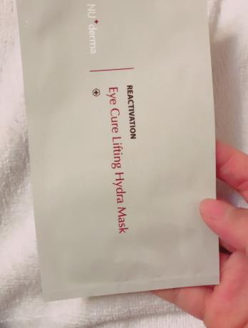 Nu derma新德曼是什么牌子？新德曼是哪国的