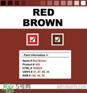 ​红棕色适合什么肤色？红棕色适合黄皮吗？